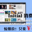 香港6合宝典开奖结果软件安卓版下载