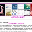 香港6合开奖网站官网202411月28